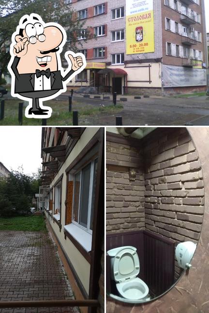 Столоffка