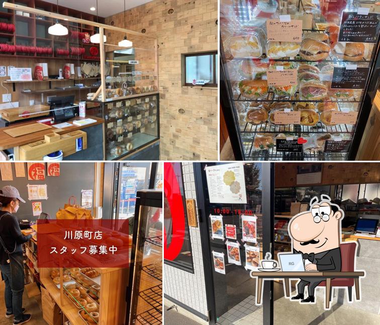 福ベーグル 川原町店