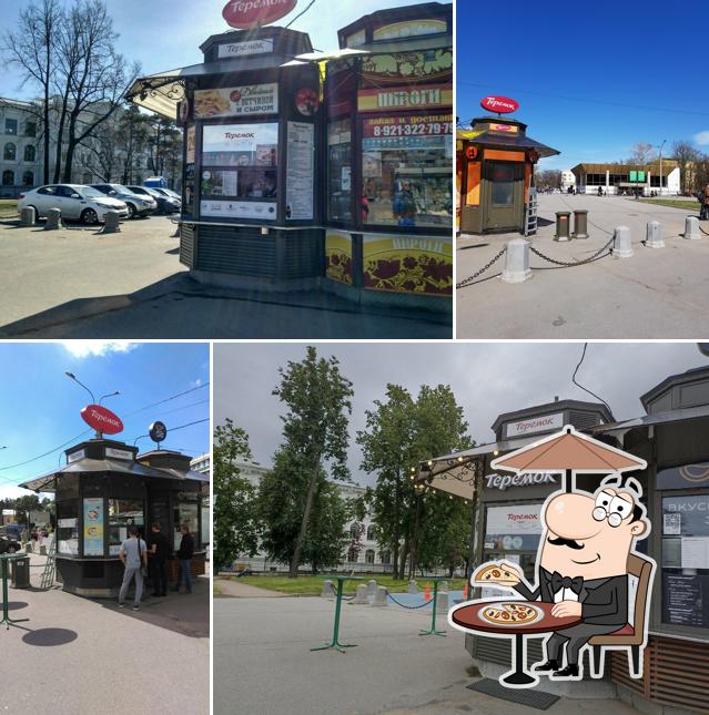 Теремок