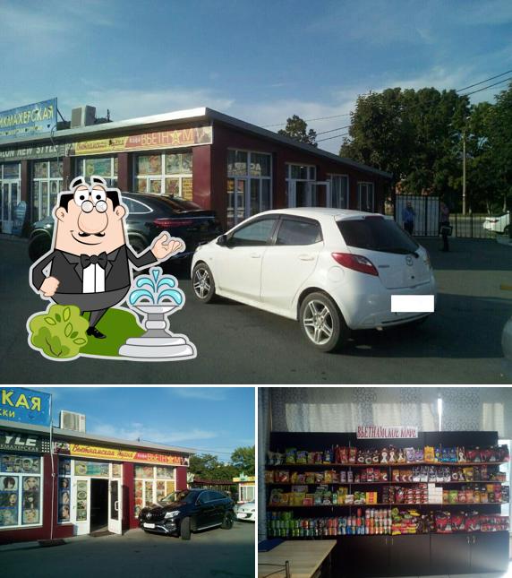 Вьетнамская кухня Вьетнам