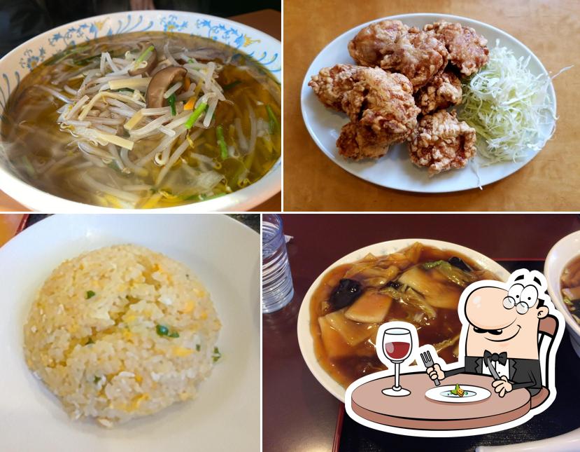 Chinese Minkei