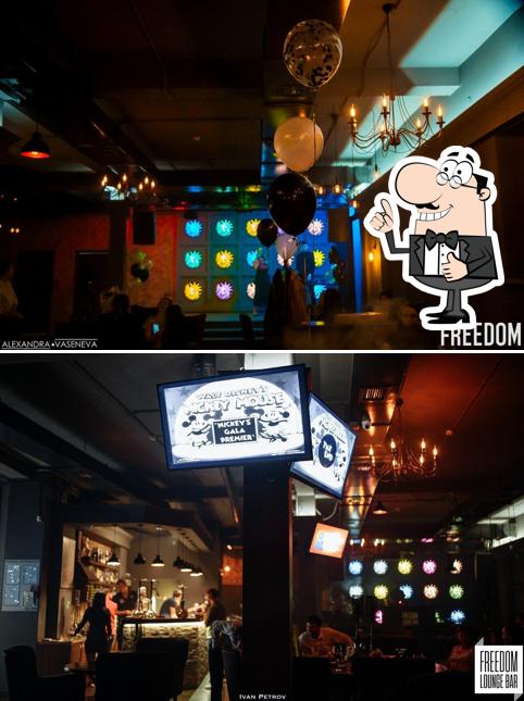 Центр паровых коктейлей Freedom