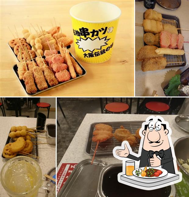 Kushikatsu Tanaka Shin-Matsudo Store