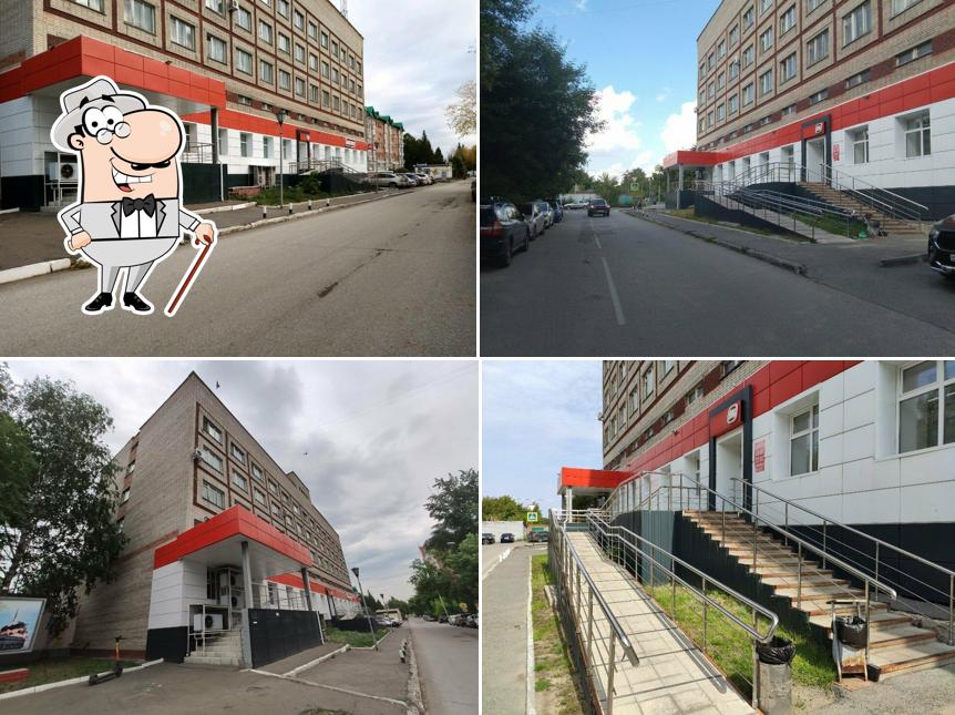 Магнит