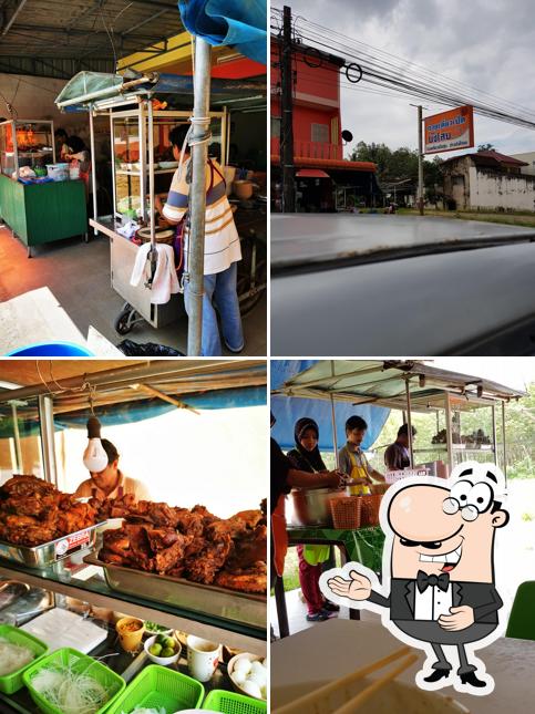 Bang Sob Duck Noodle Shop, Branch 2