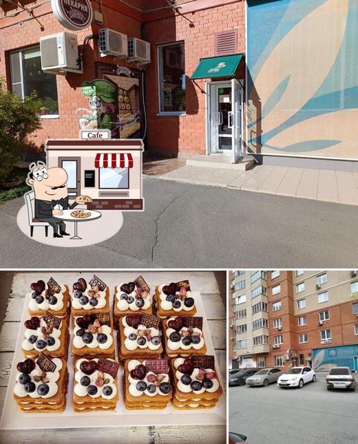 Изображение, на котором видны внешнее оформление и еда в Зинаида Карловна