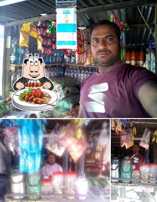 ভাই ভাই স্টোর মোঃ সোহেল সরদার