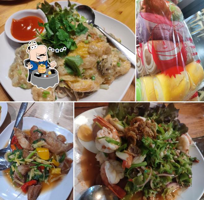 สวนอาหารบ้านปอแก้ว