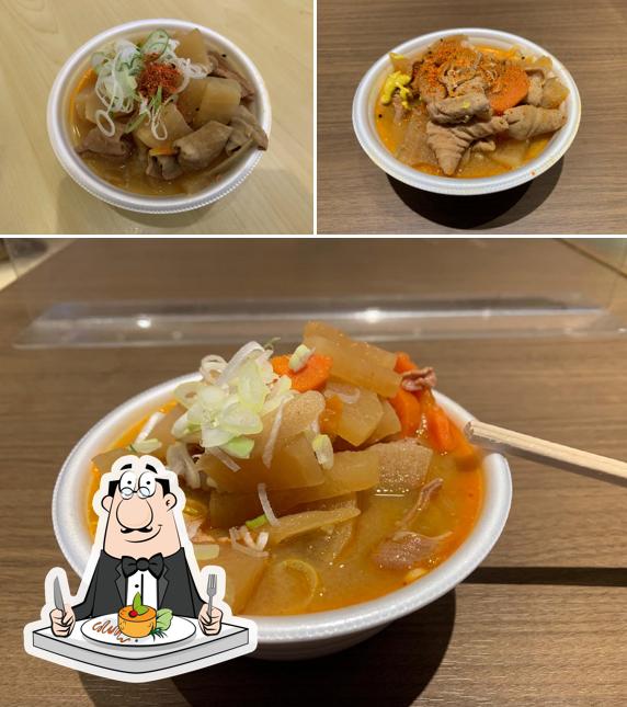 こんにゃくの里