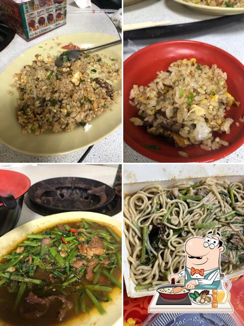 牛羊一家