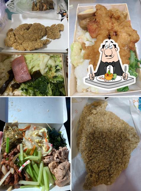 鹿野餐盒