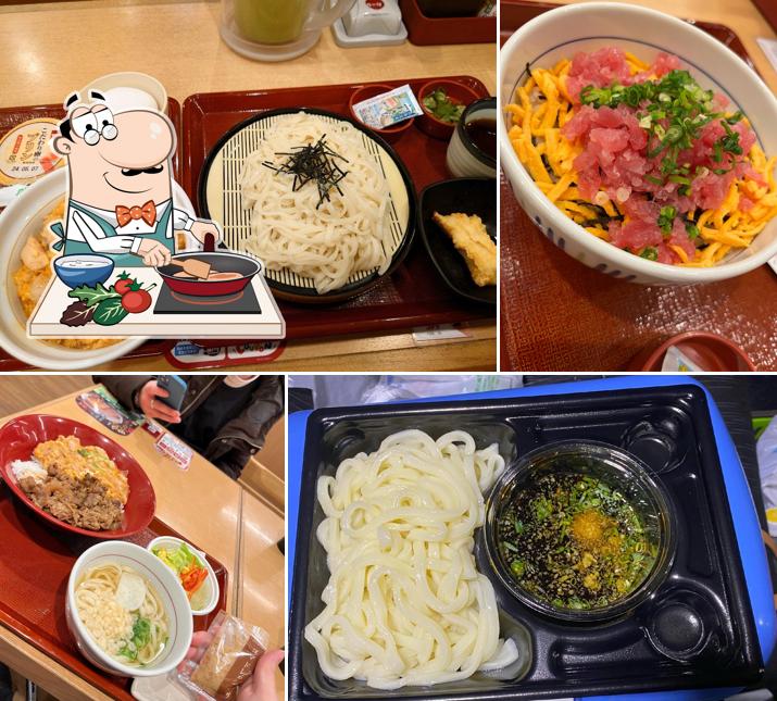 Nakau