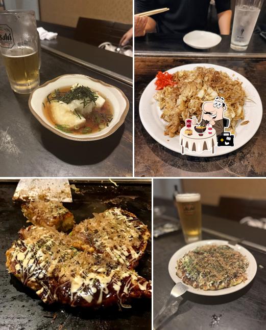 Nanja Monja