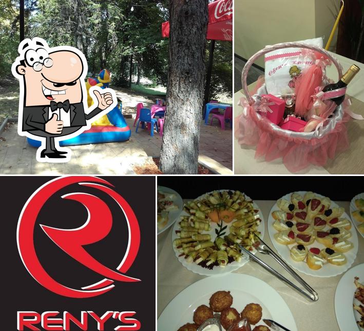 Ресторант Reny's - Банкя