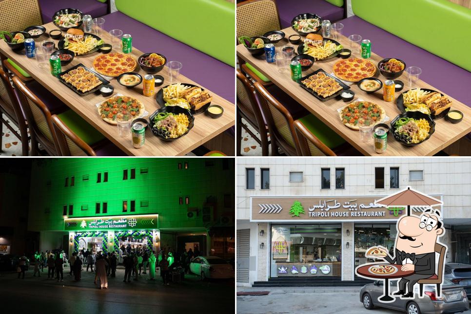 Tripoli house restaurant