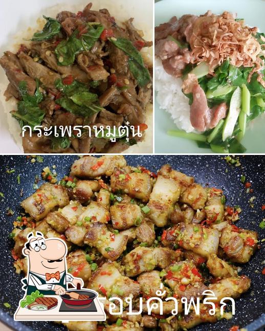 Tom Yam Noodle soup ( Pork)