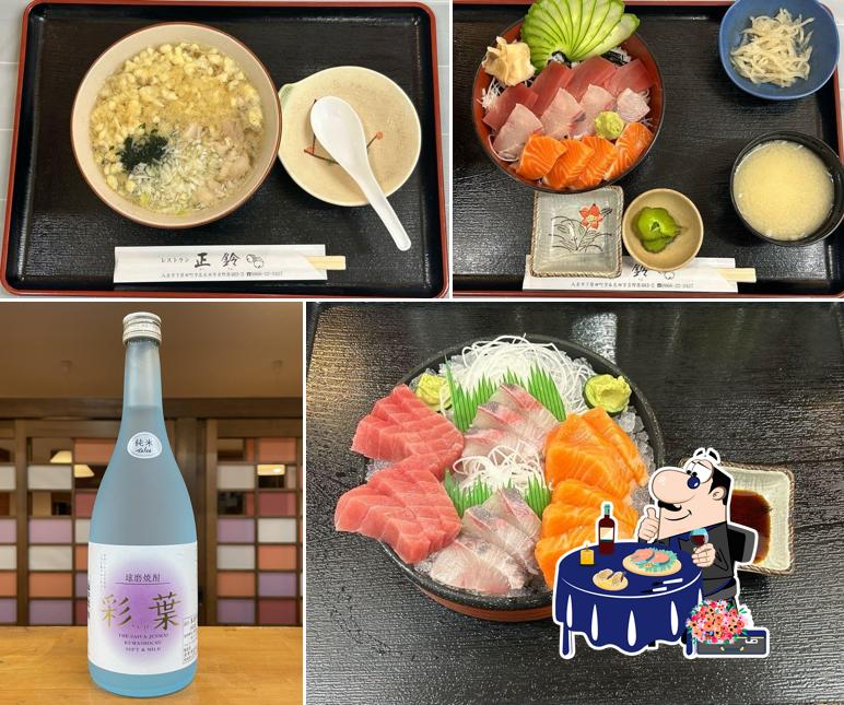 Restaurant Seirin