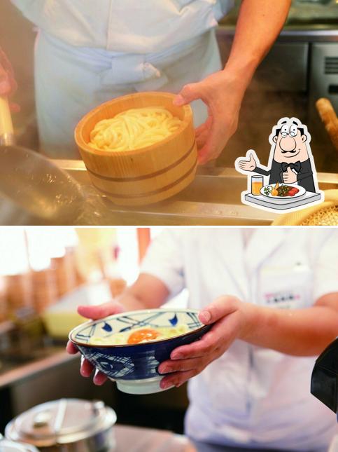Marugame Seimen LaLaport Shin Misato