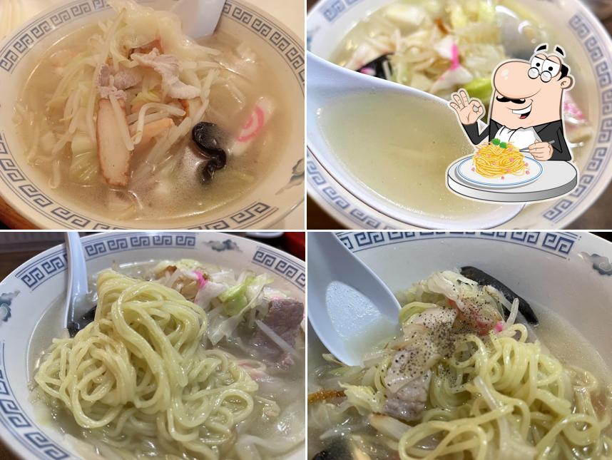 広州