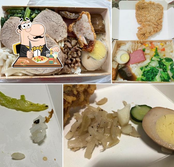 東池飯包花壇店