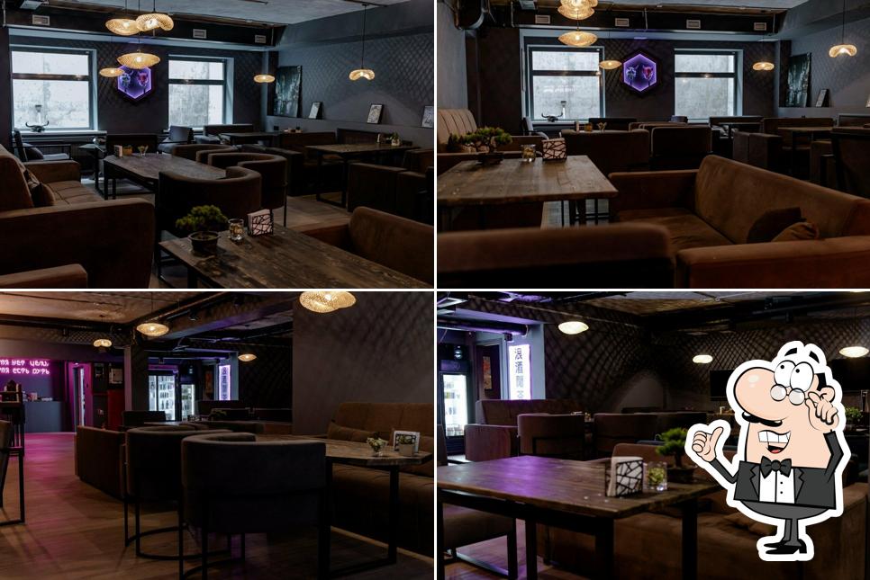 Sava Lounge&Taproom