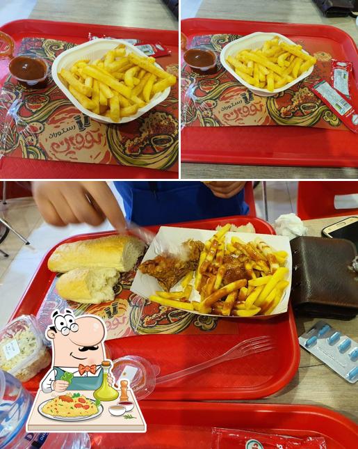 Twin Restaurant