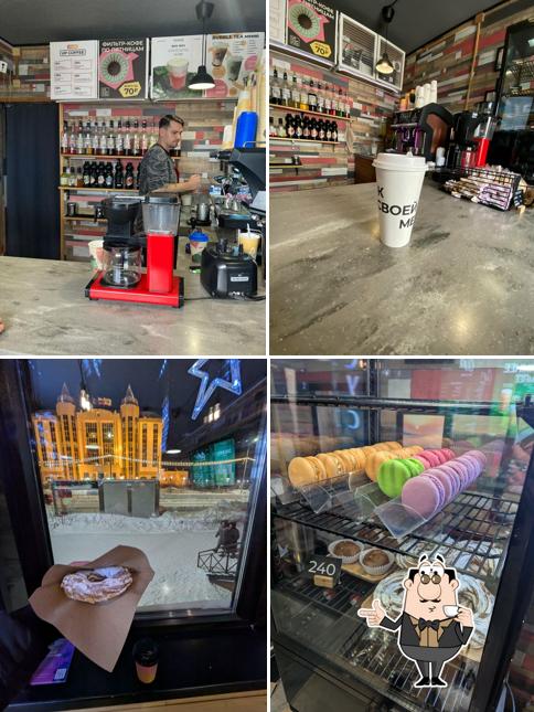 Up Coffee