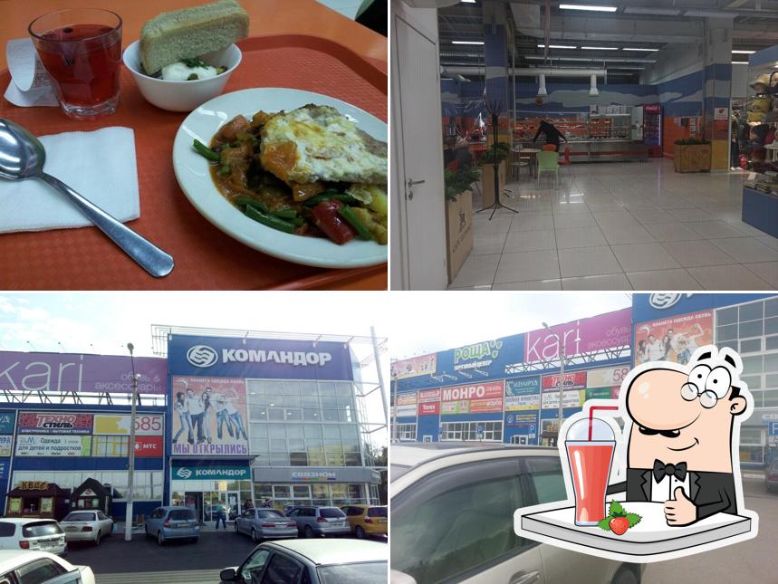 Съем слона