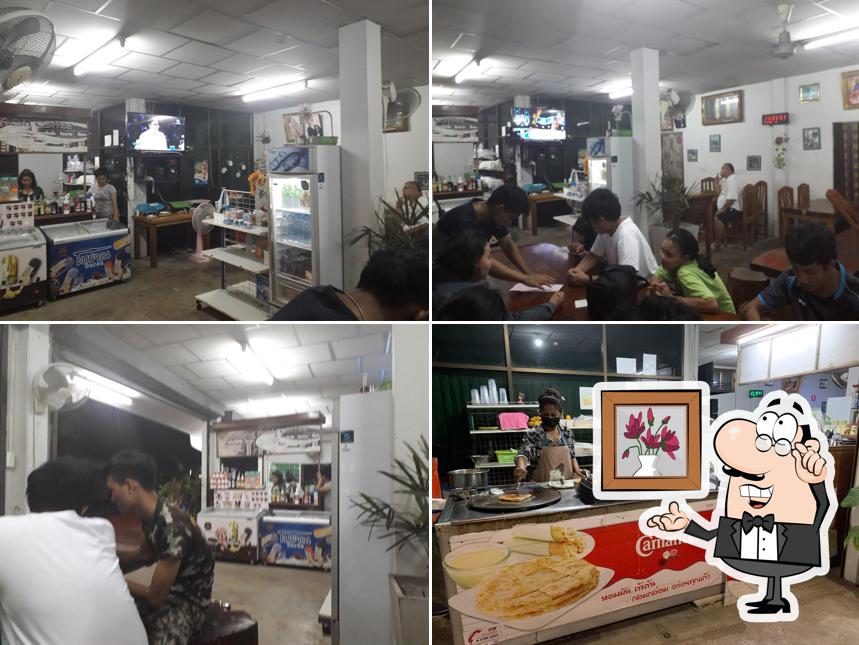 โรตี​ ม่ะส้ม