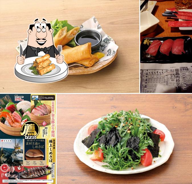 Genuine Izakaya Diner "Uotami" Asahi Sunmall Shopping Center