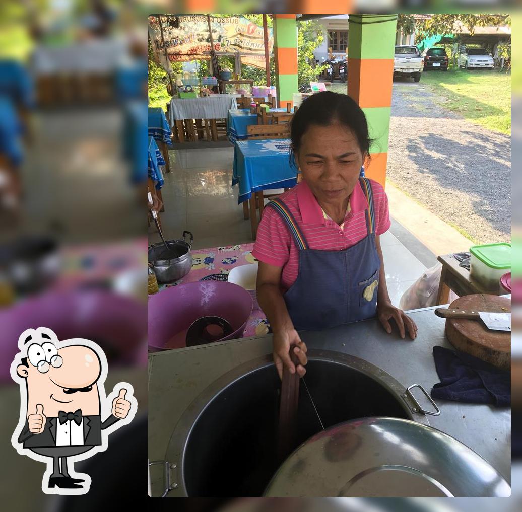 ร้านน้องปลาวาฬ
