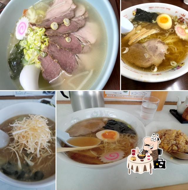 Ramen Puppe
