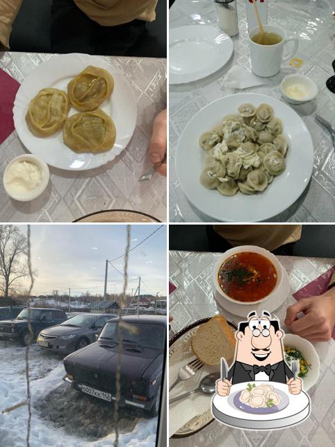 Сибирь