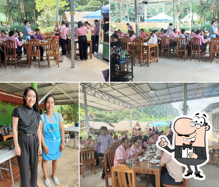 คัดสรรของอร่อย หุบป่าตาด