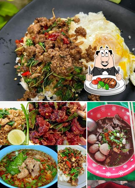 ร้านเสน่ห์แนวกิน