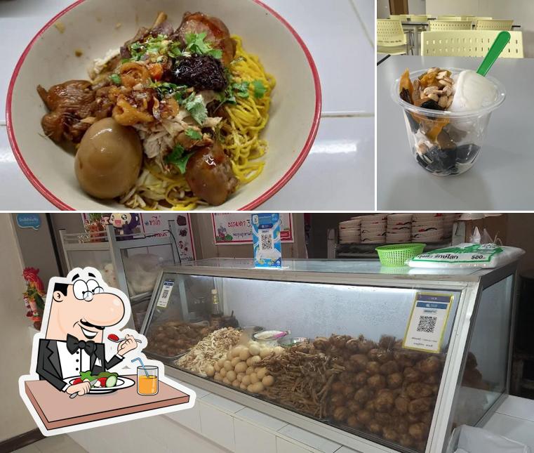 โรงอาหาร มพ