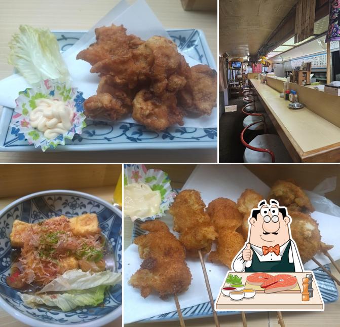 いろは