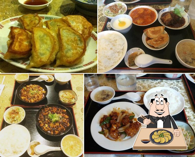 中国料理 志峰飯店