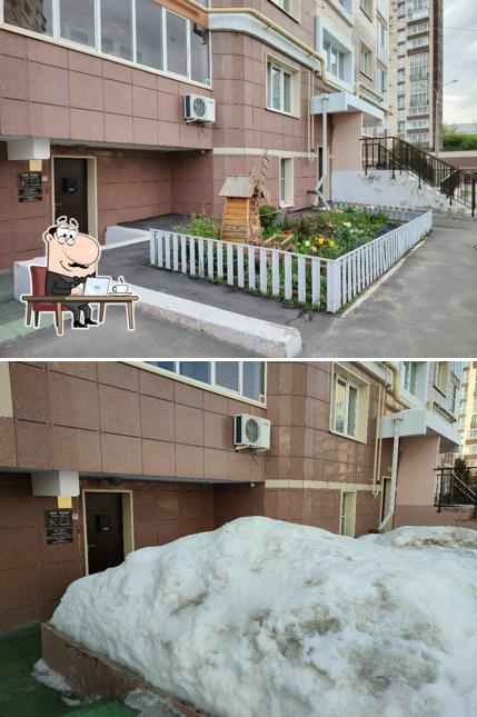 Урарту