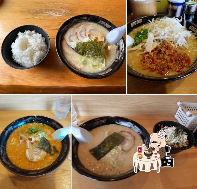 Tairyu Towada