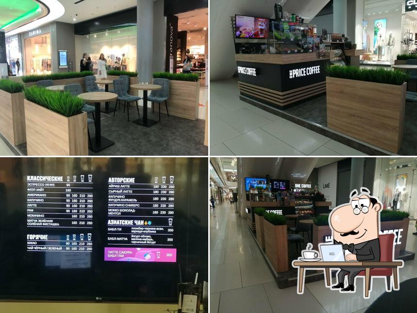 One Price Coffee