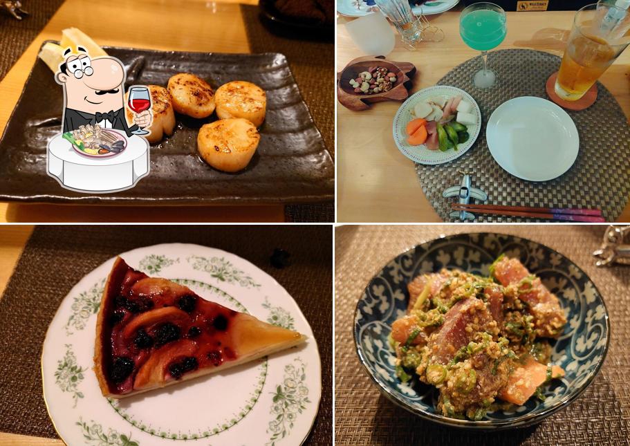 IZAKAYA×BAR ONO II