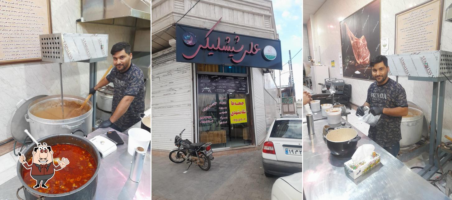 کبابی علی شیشلیکی