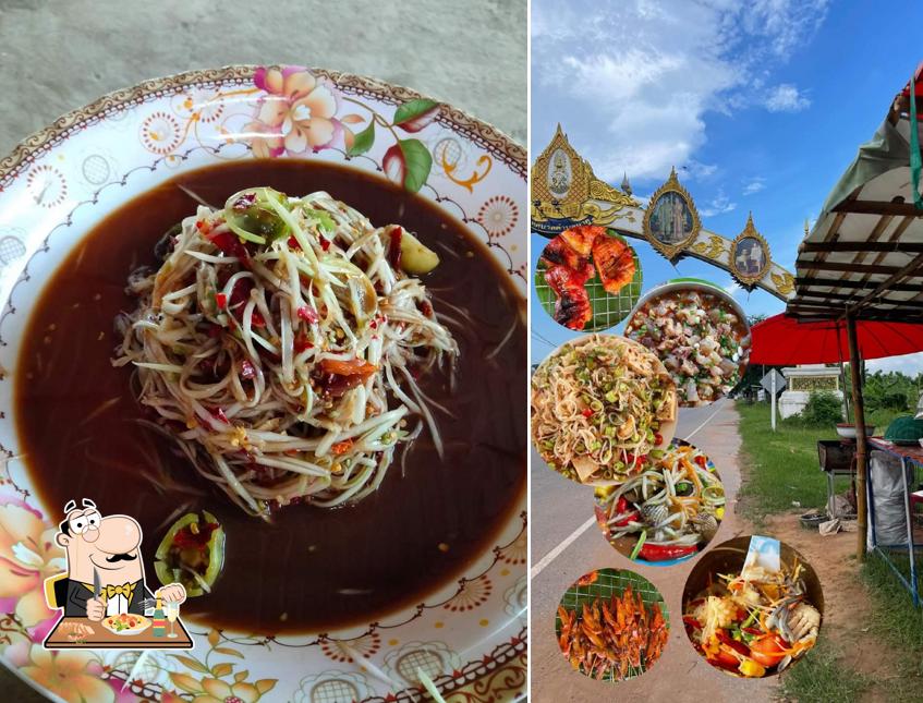 ร้านเมลี้ตำนัว