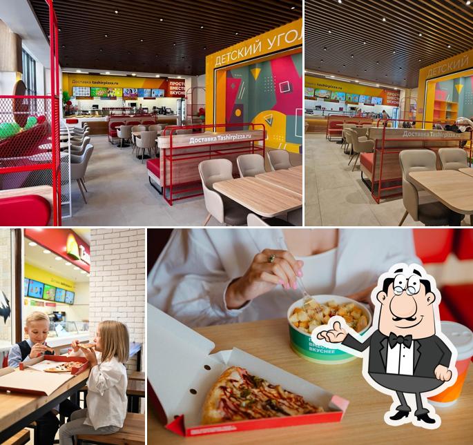 Ташир Пицца