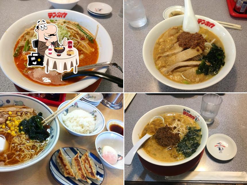 Tenhou Hotaka shop