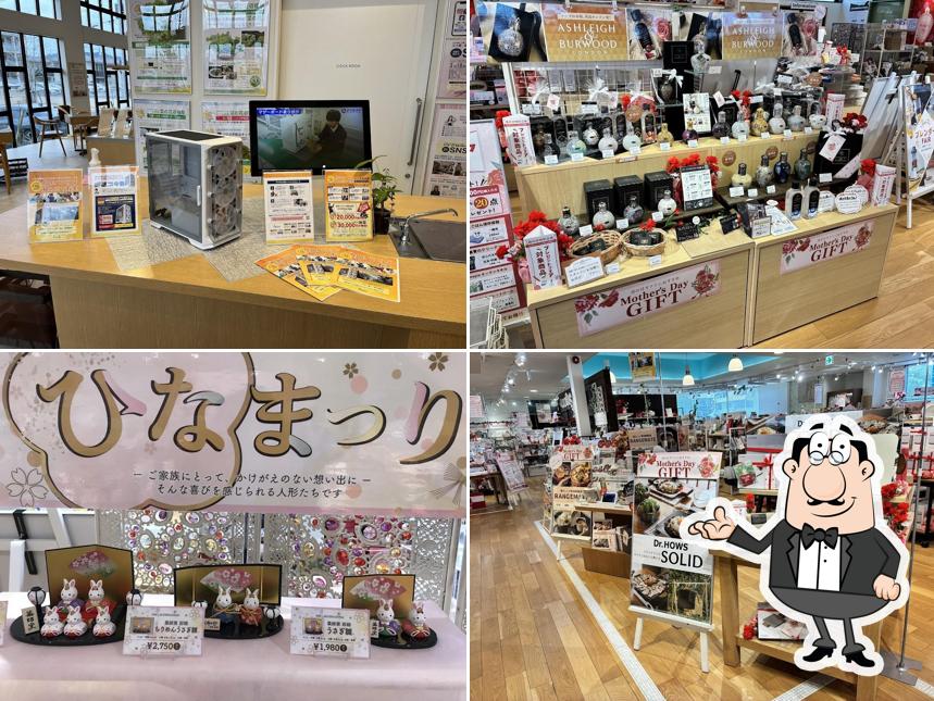 雑貨&ファッションの専門店 how's 伊都店 ハウズKitchen併設店舗
