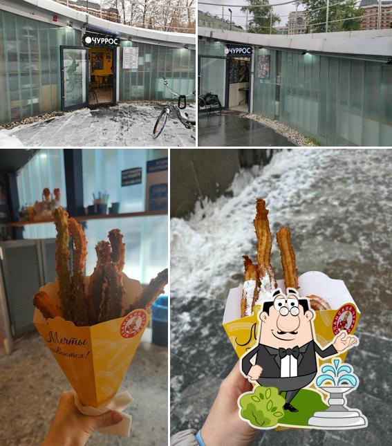 Чуррос
