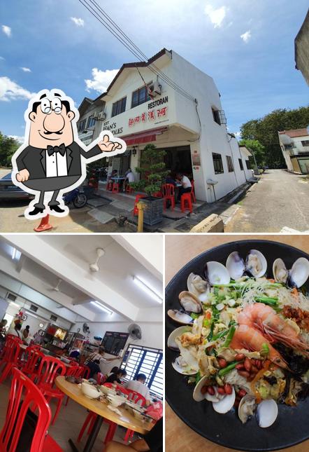 KXT Han’s Noodle 阿漢莆田麵