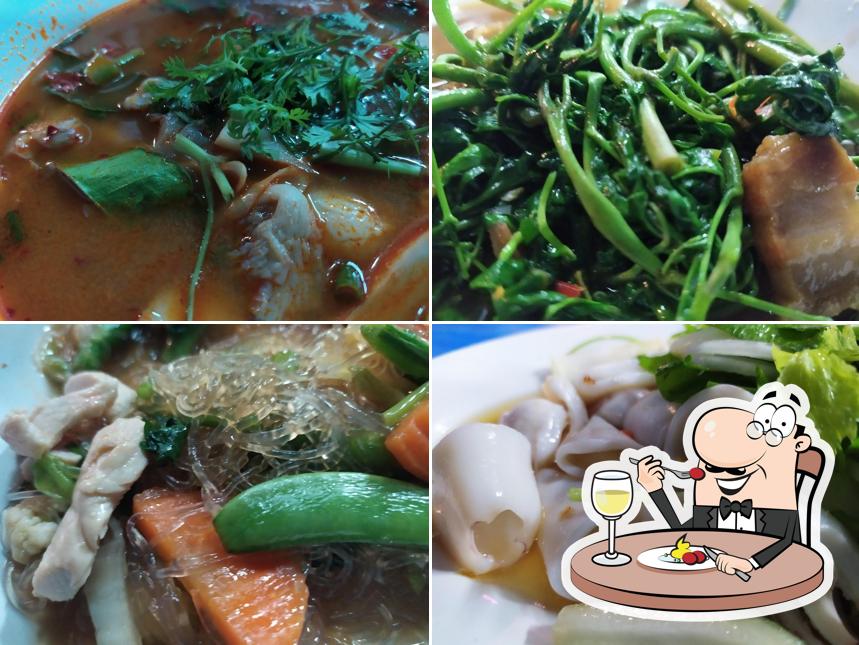 ร้านปั๊มเก่าโภชนาลำปาง